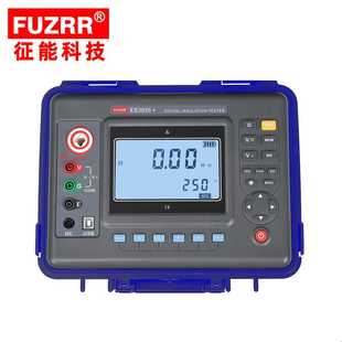 FUZRR征能科技高压绝缘电阻测试仪ES3035 系列