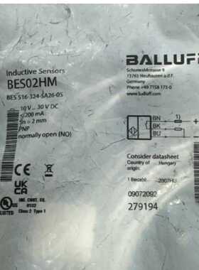 巴鲁夫BALLUFF电感式接近开关BES02HM BES 516-324-SA26-05
