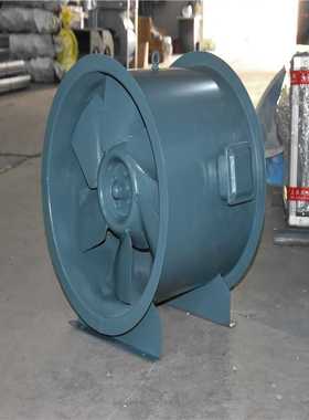 4KW氨制冷机房事故排风机BGXF-II-7A加压管道风机  380V