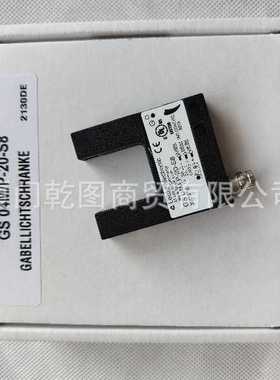 leuze/劳易测50110579 KRTW 3B/2.1121,200-S12 色标传感器 现货