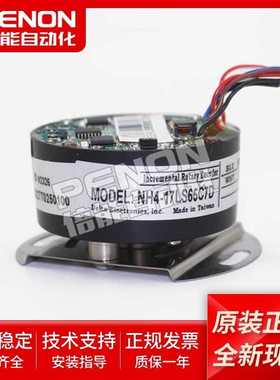 台达NH4-17LS65C7T-20LS65 CZT C78 CAM CAB CAD C7M C7D C3TUT