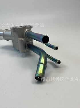 2562023640适用于现代起亚伊兰特途胜悦动赛拉图节温器座