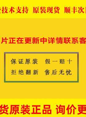 (A97L-0218-0989#261)0954#80发那科R-2000iC(210F) J3轴减速机