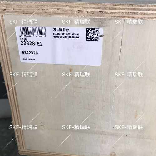 德国艾孚AG  【轴承】 22328E1 调心滚子【轴承】 现货供应