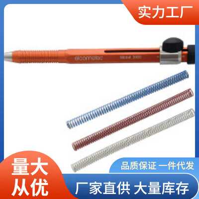 Elcometer3092硬度计易高Elcometer3092刻痕硬度计K0003092M201