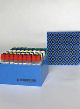 89-9225巴罗克冻存管套装紫色管盖冻存管+蓝色冻存盒无菌包装