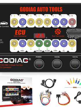 GODIAG GT100 Auto Tool OBDII Break Out Box ECU Connector