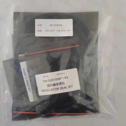 液压泵修理包K3V112DTP IN9R 9T5L 6AN，库存充足，欢迎咨询