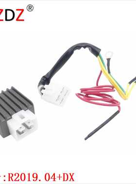 2019.04+DX Spannungsregler Spannungsbegrenzer Regler 12 V