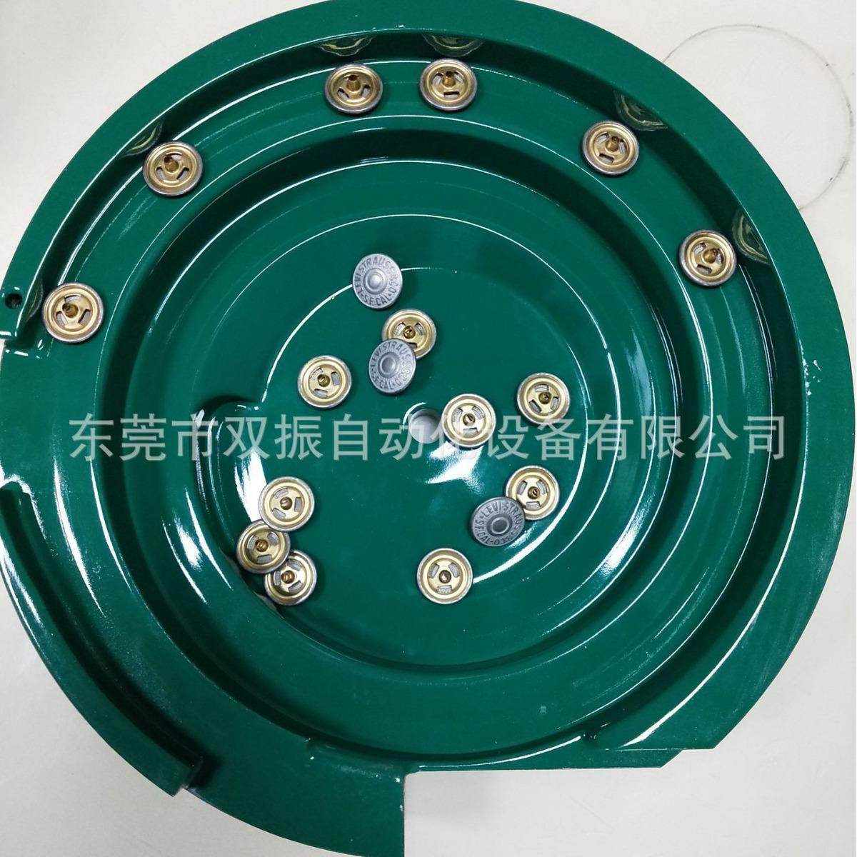 送料机本体盘子铝制精密振动盘 铝合金精密振动盘