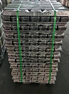 ENAC-45500铝锭 45500铝合金锭铸造铝