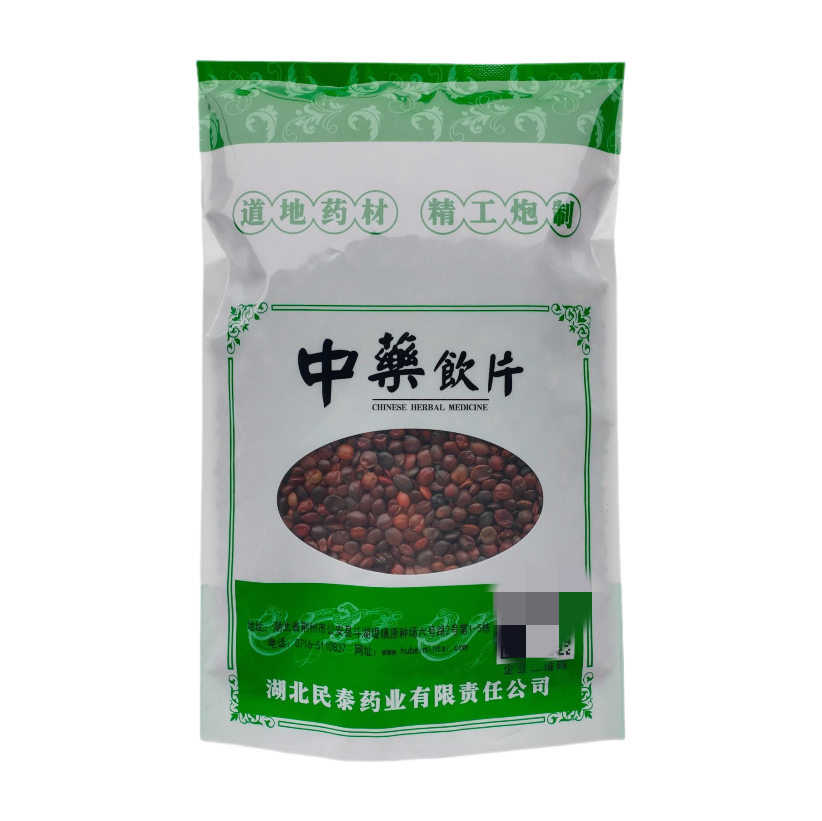 炒酸枣仁500克中药饮片正