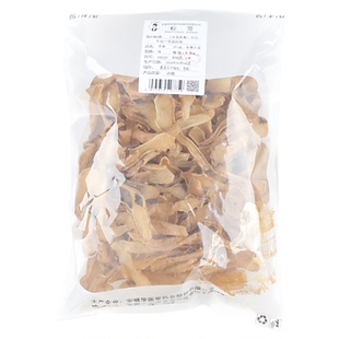 天麻片250克中药饮片正规GMP药厂生产实体药房发货