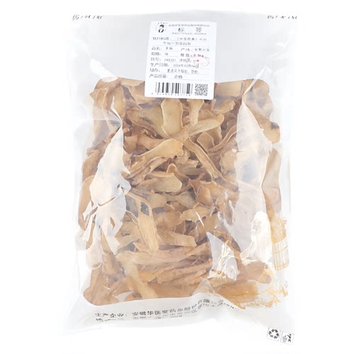 天麻片250克中药饮片正规GMP药厂生产实体药房发货