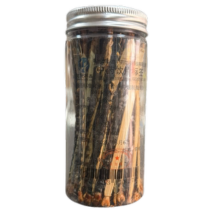 蜈蚣50条12厘米左右中药饮片正规GMP药厂生产实体药房发货