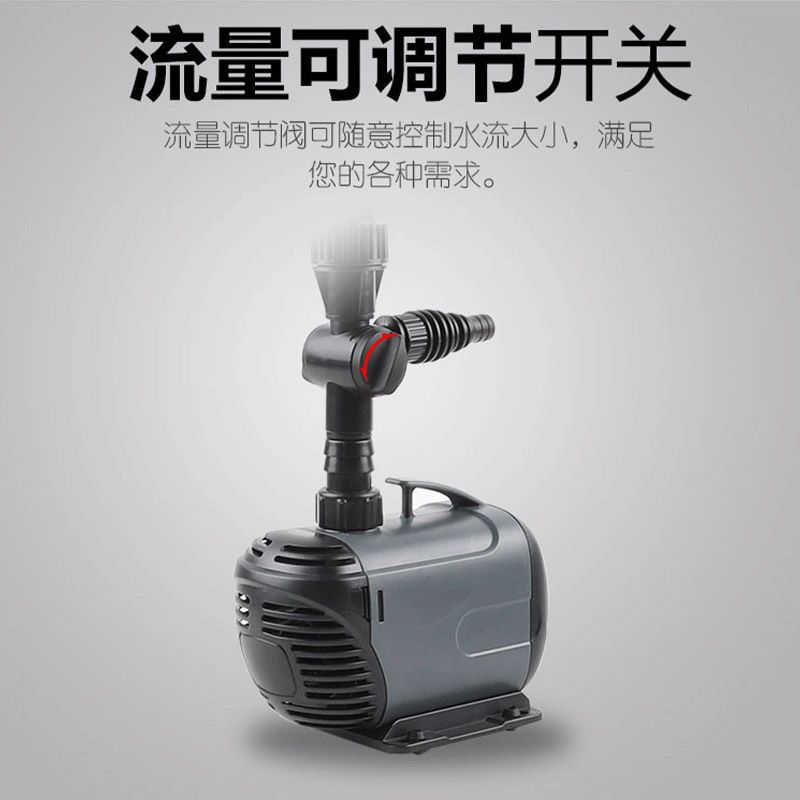 家用室外水池鱼池增氧泵喷泉泵潜水泵水循环泵假山流水泵庭院