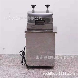 甘蔗榨汁机 家用商用不锈钢甘蔗机 小型电动立式 甘蔗压榨机