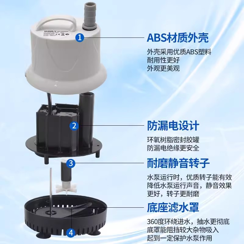 鱼缸潜水吸粪泵底吸泵水循环过滤潜水泵抽水泵吸便底吸泵防干烧