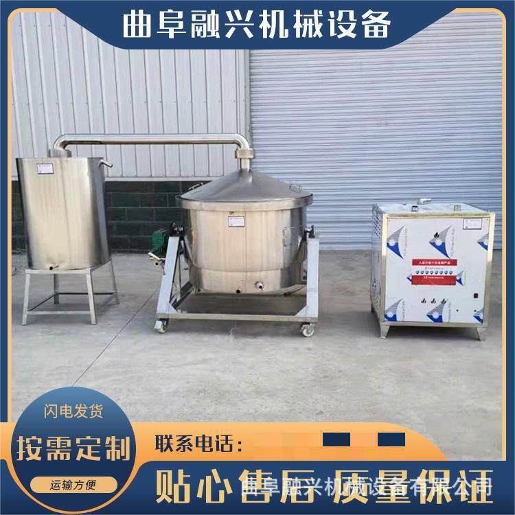 304不锈钢蒸馏酿酒设备家庭用白酒酿酒设备蒸酒设备,清洗/食品/商业设备,酿酒设备,淘宝优惠券,粉丝福利购,淘宝优惠卷