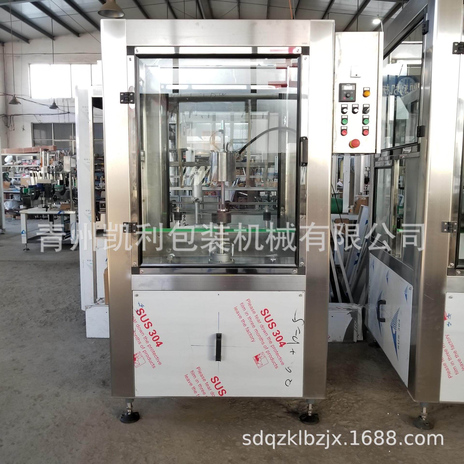 热缩机 缩帽机 全自动胶帽热缩机 红酒胶帽热缩机 胶帽热缩机,办公设备/耗材/相关服务,收缩机,淘宝优惠券,粉丝福利购,淘宝优惠卷