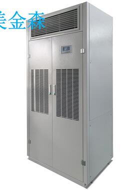 LF18 美金森 恒温恒湿机房精密空调 地下室除湿机 工业去湿机