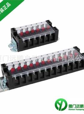 韩国yongsung龙声 接线端子模块YSFT100-03ZA YSFT060-04ZA 原装