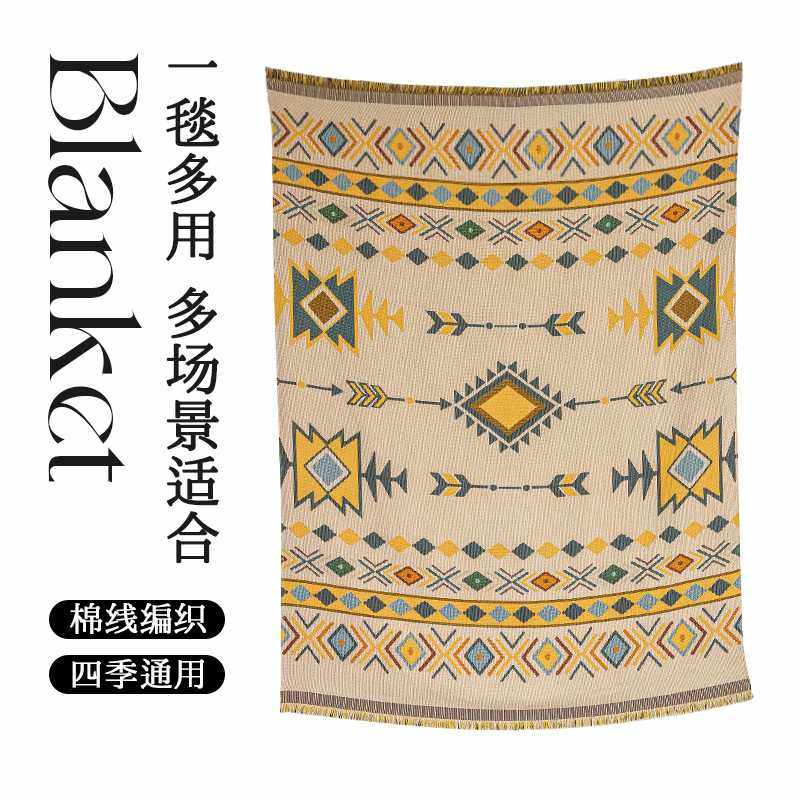 新款民宿波西米亚挂毯背景布加大摩洛哥民族风餐厅壁毯装饰氛围感,3C数码配件,摄像机配件,淘宝优惠券,粉丝福利购,淘宝优惠卷