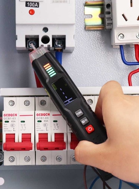 智能笔式万用表数字HT121/122防烧电工全自动量程多用表