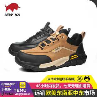 耐磨防滑工作鞋 10千伏绝缘皮鞋 男防砸防刺穿电工绝缘鞋 透气劳保鞋