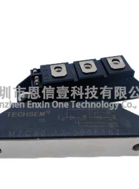 MTC90-12 MTC90-16 MTC182-14 MTC100-16 MTC70-12 MTC110-18现货