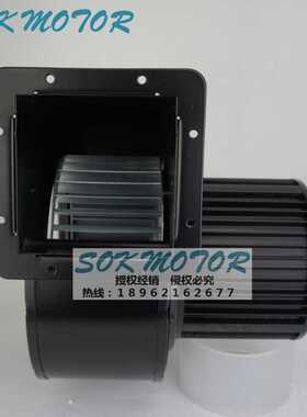 工频离心风机  150FLJ2NYS5-2BF 苏州斯奥克SOK MOTOR  交流380V