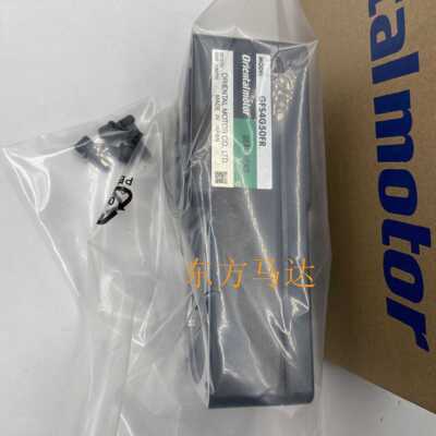 东方电机减速机GFS5G100FR GFS4G50FR