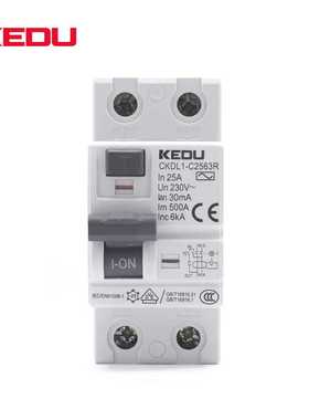 KEDU电磁式剩余电流断路器一体式漏电保护器空开开关CKDL1