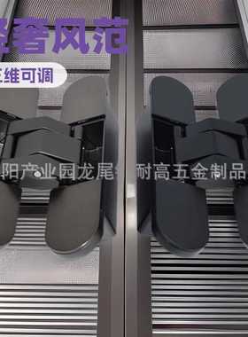 锌合金大间距铰链 电镀枪灰色铰链太空灰合页 60KG十字暗门铰链