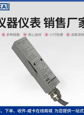 德国WIKA磁性开关 用于磁翻柱式液位计工业领域通用 BGU磁性开关