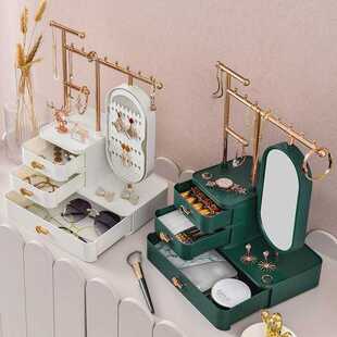 Jewelry Organizer With Makeup Mirror Rotating Earring Ring N