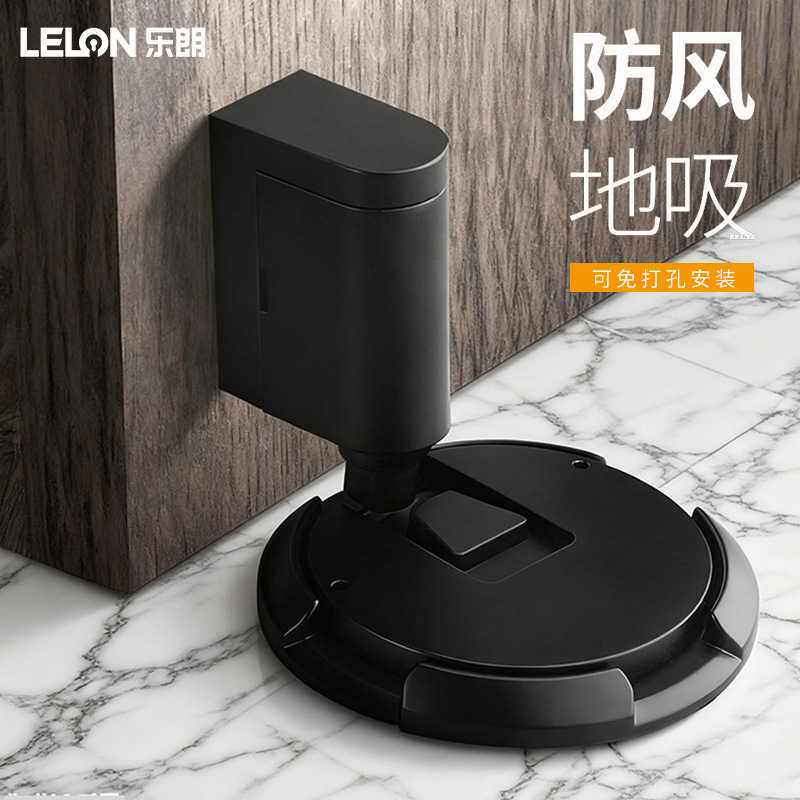 定制免打孔防风门挡高度可调机械静音地吸通用无磁推压式防撞门吸