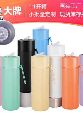 热销澳款水壶内外304不锈钢 20oz大容量易携带灰色陶瓷内胆logo