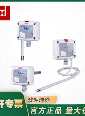 法国KIMO凯茂TH110温湿度变送器TH110-POES在线空气质量监测仪