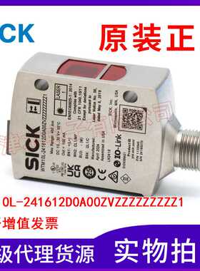 原装WTM10L-241612D0A00ZVZZZZZZZZZ1 1133545漫反射光电传感器