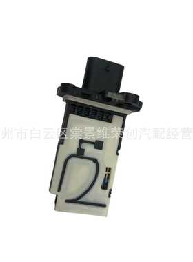 CA61-12B579-AA 5WK98503 CA6112B579AA 5WK9 8503 空气流量