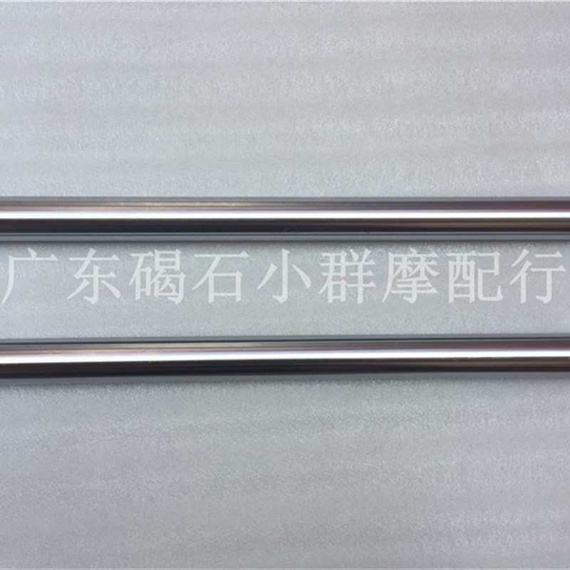 适用本田CB400前减震芯VTR250前减震心/XJR400减震芯 超高质量版