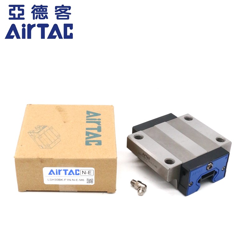 亚德客直线导轨滑块LSH15BK-H F1 F2-N-N H-A/B/C/D/E/F-M4AirTAC