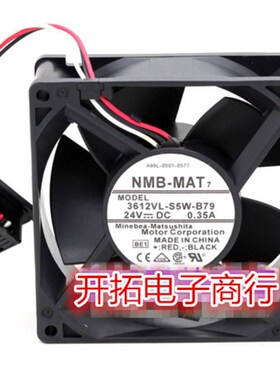 发那科专用 A90L-0001-0577 3612VL-S5W-B79 24V 9232 0.35A 风扇