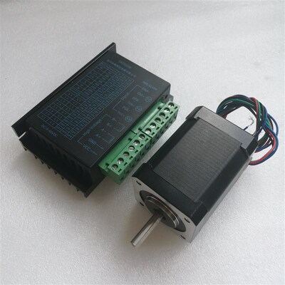 42步进电机套装机身60MM 扭矩0.89N.m配TB6600驱动32细分 42BYG60