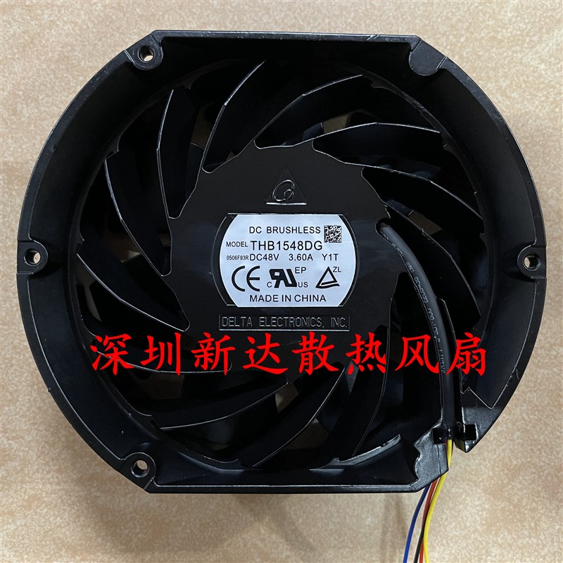 THB1548AG THB1548DG 48V3.60A FFB1524UHG FFB1524UHG-BK94 风扇