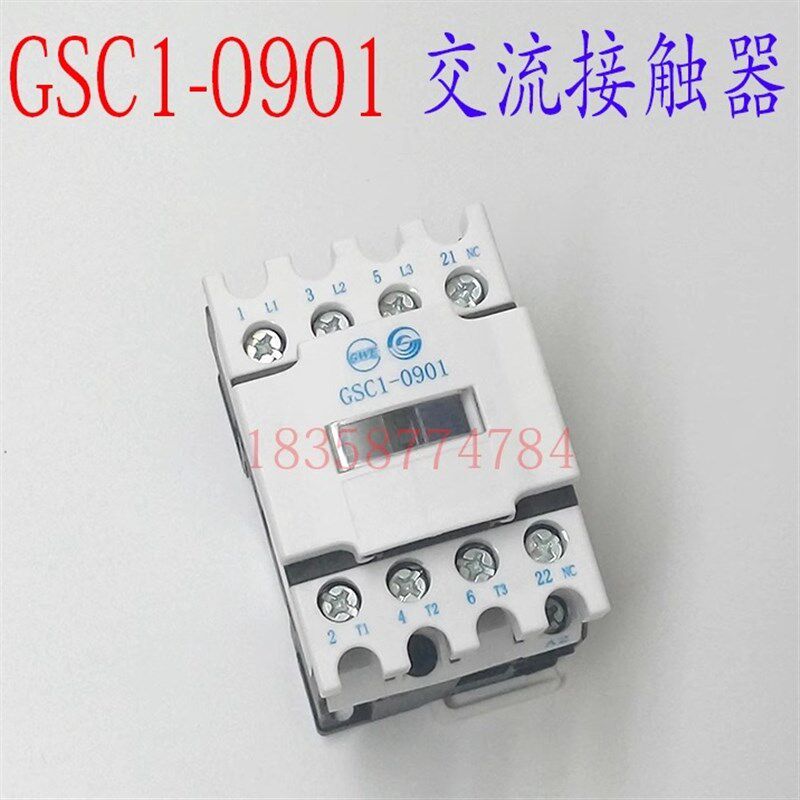 正品GSC1(CJX4-d)0901天水二一三213交流接触器替代LC1D099.A65