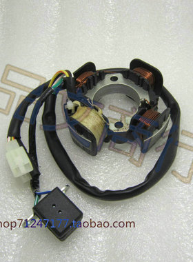 2冲摩托车AG100 V100  大鼓100 AG50 AG60摩托车线圈总成 定子