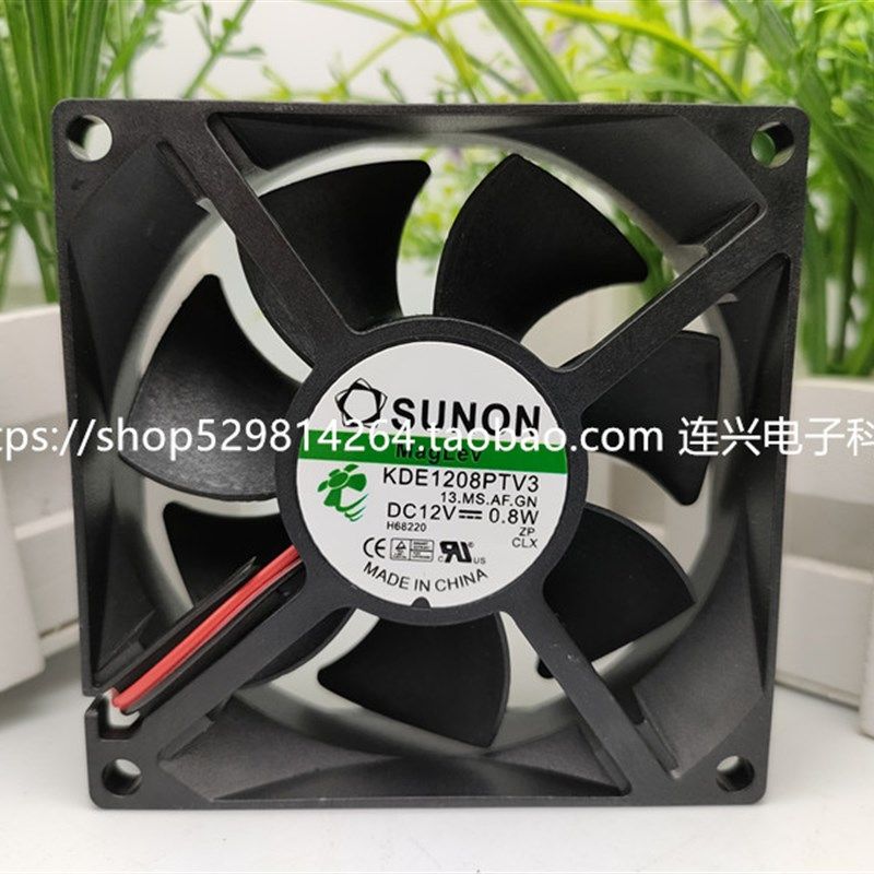 全新建准SUNON  KDE1208PTV3 12V 0.8W 8CM 静音机箱电源散热风扇,农用物资,苗木固定器/支撑器,淘宝优惠券,粉丝福利购,淘宝优惠卷