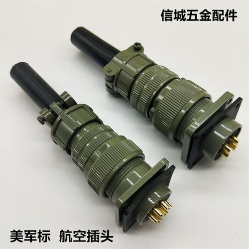 22-9S 3芯弯式/直式航空插头编码器插头伺服电机接头MS3102 3106A